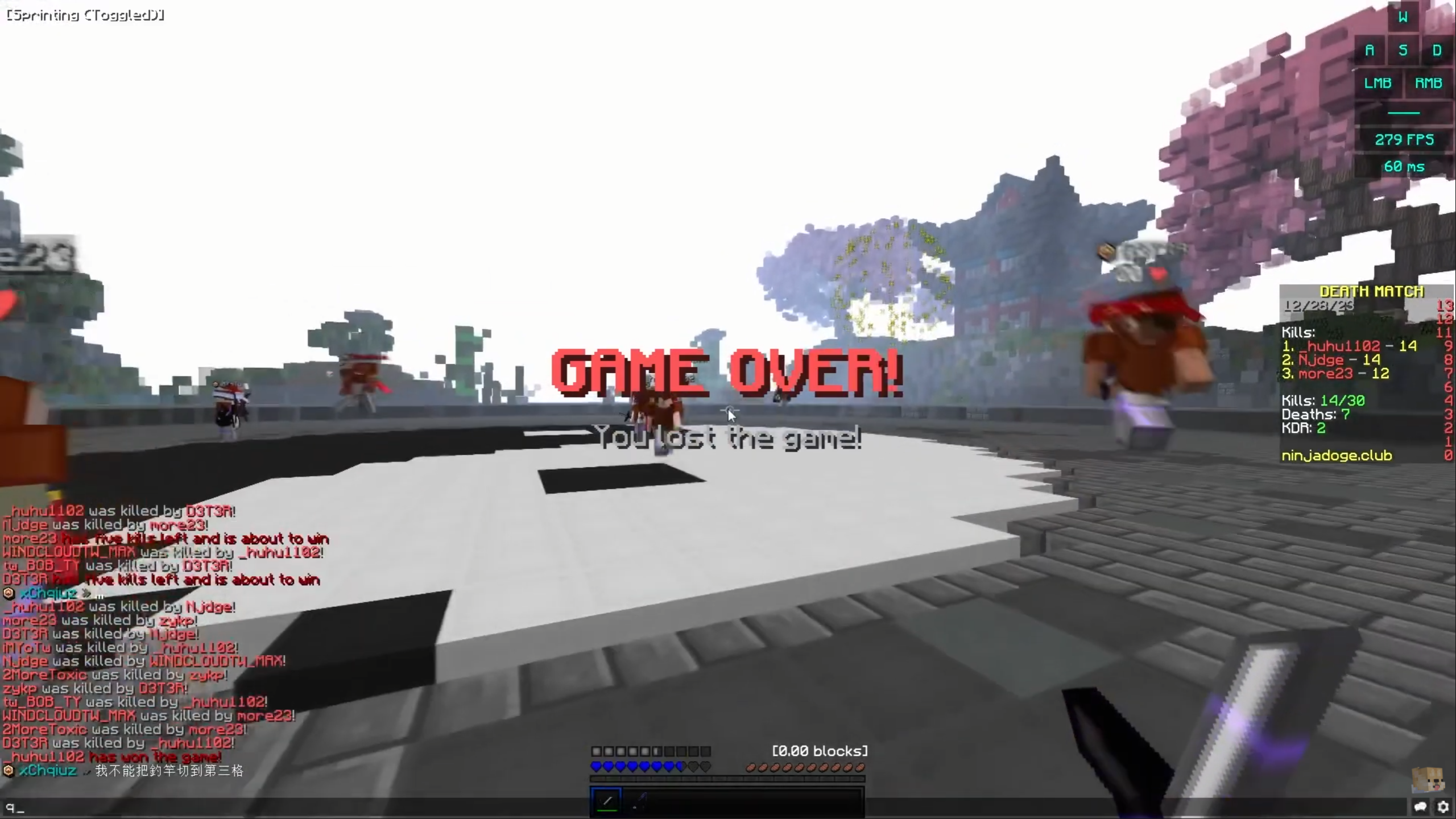 DeathMatch: Minecraft FFA Duel Plugin | Minecraft 死鬥模式插件